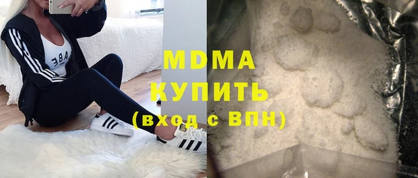 кокс Алексин