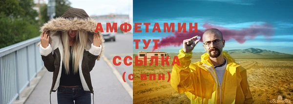 эйфоретик Вуктыл