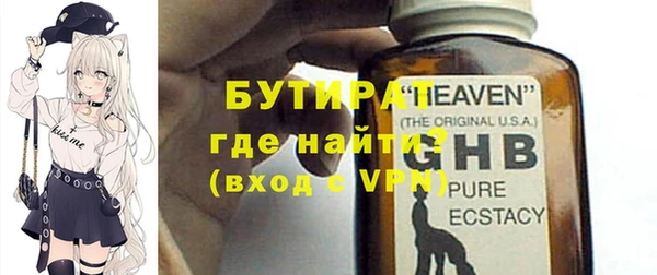 прущие грибы Приозерск