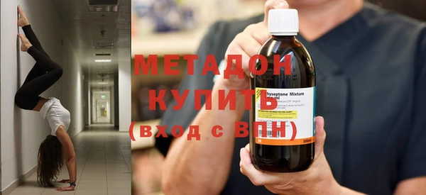 кокс Алексин