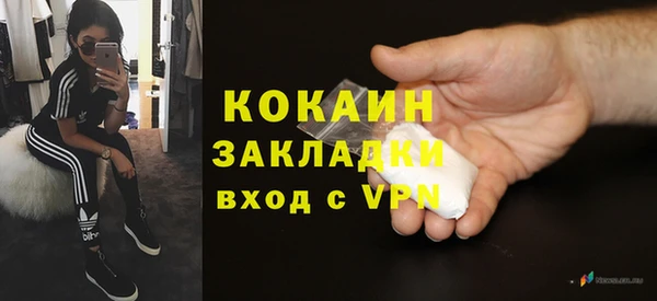 гашиш Алзамай