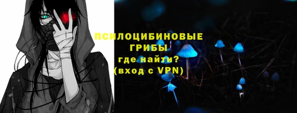 гашиш Алзамай