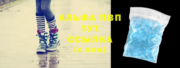 мдпв Воткинск