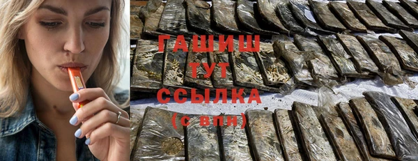 гашиш Алзамай