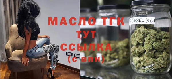 MDMA Всеволожск