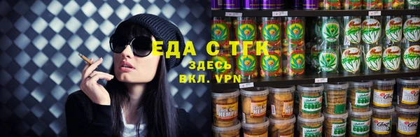 гашиш Алзамай