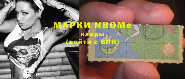 гашиш Алзамай