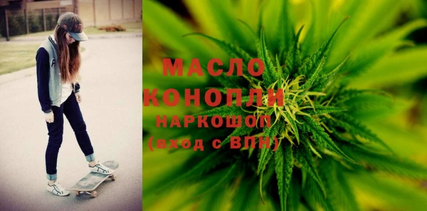 гашиш Алзамай