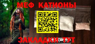 героин Кулебаки