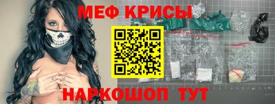 героин Кулебаки
