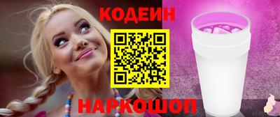 героин Кулебаки