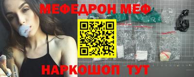 героин Кулебаки
