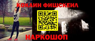 героин Кулебаки