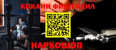 героин Кулебаки