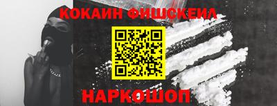 героин Кулебаки