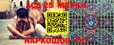 героин Кулебаки