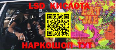 героин Кулебаки