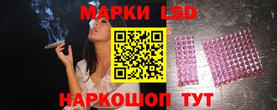 героин Кулебаки