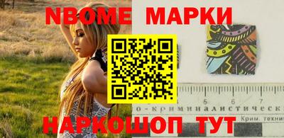 героин Кулебаки