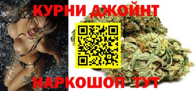 героин Кулебаки