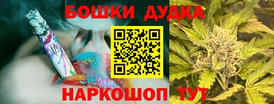 Альфа ПВП Ливны