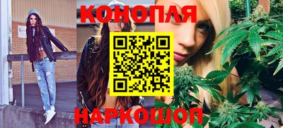 стафф Кунгур