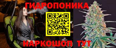героин Кулебаки