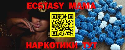 героин Кулебаки
