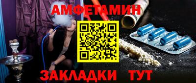 героин Кулебаки