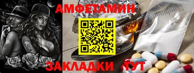 скорость mdpv Лесосибирск