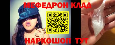 Альфа ПВП Ливны