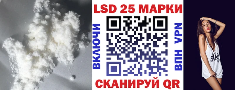 маркетплейс состав  Жуковский  ЛСД экстази ecstasy 