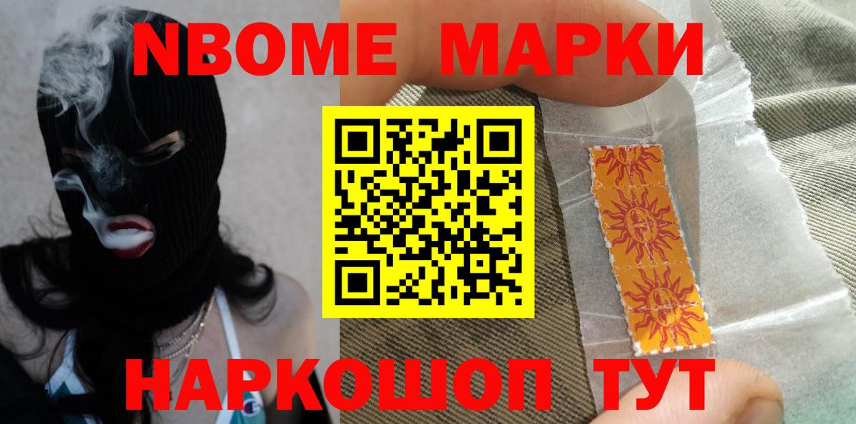 Лсд 25 экстази  kraken зеркало  LSD-25 экстази ecstasy  Вход с VPN  Жуковский  ЛСД экстази кислота 