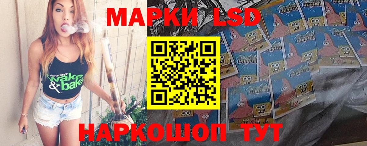 ГАШ  МЕТ  Каннабис  Жуковский  Вход с VPN  Меф МЯУ МЯУ  Cocaine  Alpha-PVP СОЛЬ кристаллы  Мефедрон кристаллы 